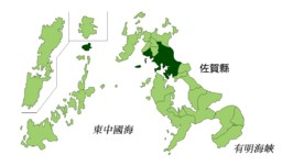 佐世保市在日本長崎縣的位置