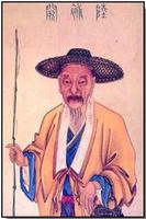 陸龜蒙半身畫像