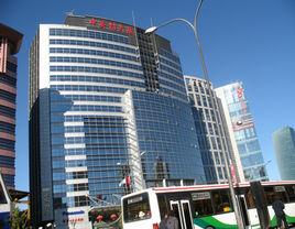 中關村大廈 中關村大廈