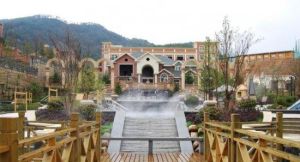 廬山天地溫泉 廬山天地溫泉