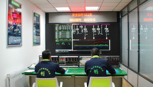 北京中科銳智電氣有限公司 北京中科銳智電氣有限公司