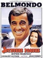 最後一次接觸 最後一次接觸