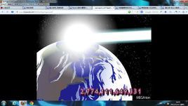 魔理沙的魔炮陣 魔理沙的魔炮陣