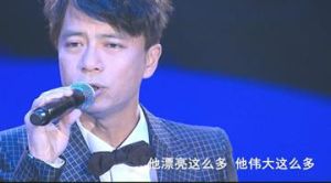 《我不會唱歌》 《我不會唱歌》