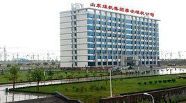 山東泰安煤礦機械有限公司 山東泰安煤礦機械有限公司