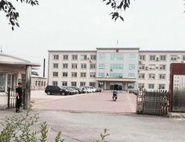 馬三家街道 馬三家街道