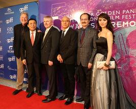 溫哥華金熊貓國際電影節 溫哥華金熊貓國際電影節