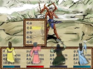 新軒轅劍2中文版