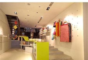 樹火紀念紙博物館