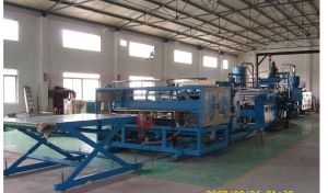 江門市蓬江區高斯曼塑膠板材製品廠 江門市蓬江區高斯曼塑膠板材製品廠