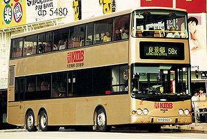 （圖）九巴猛獅24.310 配 Volgren 車身