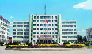 長治市太行職業中專學校 長治市太行職業中專學校