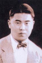 《浙江大學校歌》譜曲:應尚能先生