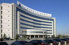 天津西青經濟開發區 天津西青經濟開發區