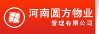 圓方物業管理有限公司 圓方物業管理有限公司