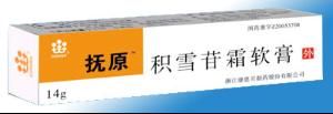 酮康唑霜 酮康唑霜