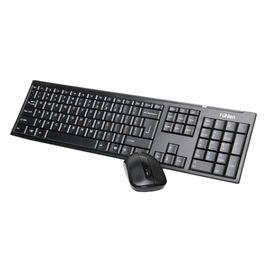 富勒MK800節能無線鍵鼠套裝 富勒MK800節能無線鍵鼠套裝