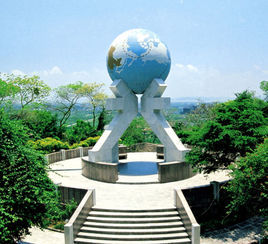 汕頭北回歸線標誌塔 汕頭北回歸線標誌塔