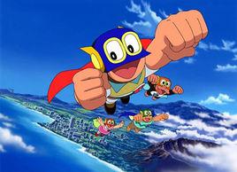 飛人[日本動漫]