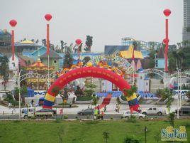 南寧鳳嶺兒童公園 南寧鳳嶺兒童公園