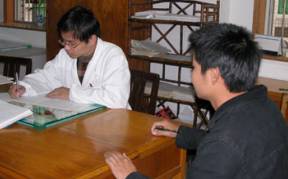 危機評估 危機評估