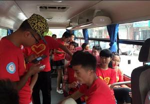 莊浪縣大愛無疆志願者協會