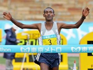 安巴薩·特羅薩 安巴薩·特羅薩