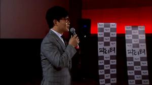 金成洙[韓國主持人]