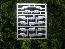 電火花加工產品