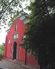 樂山烏龍寺 樂山烏龍寺