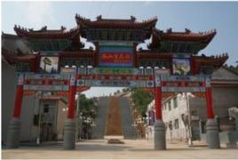 香泉寺[甘肅省兩當縣香泉寺]