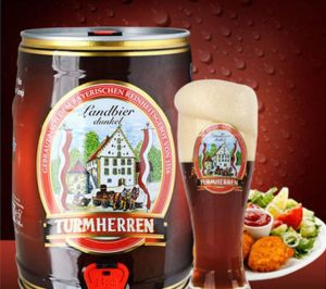 恆康天誠-凱撒啤酒