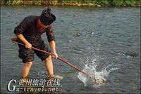 （圖）捕魚節[苗族]
