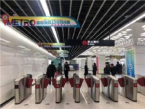 井岡山路站 井岡山路站