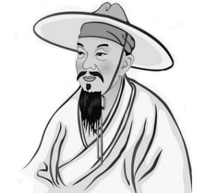 成都書事 成都書事