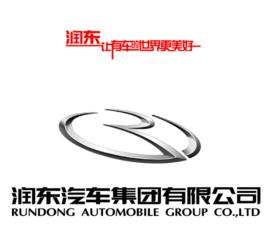 潤東汽車集團 潤東汽車集團