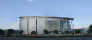 東北師範大學自然博物 東北師範大學自然博物