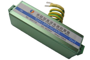 單路電源防雷器
