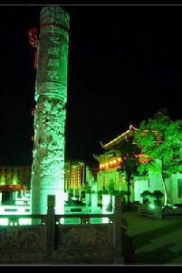 安徽科技貿易學校 安徽科技貿易學校