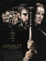 《哈姆雷特》[1996版電影]