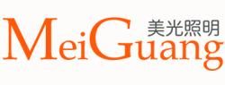 廣州市美光照明有限公司 廣州市美光照明有限公司