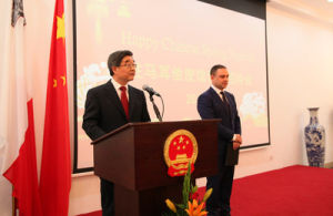 馬爾他駐中國大使館
