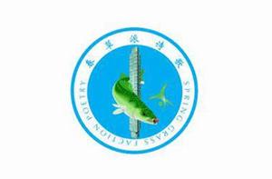 春草派詩歌 春草派詩歌