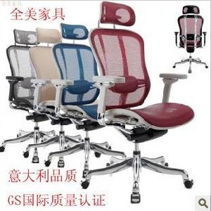 中山市全美家具有限公司