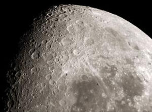 月面輻射紋