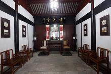 馮驥才祖居博物館