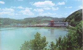 高砂水電站 高砂水電站