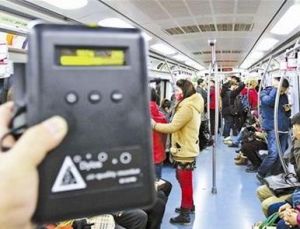 捷運霧霾 捷運霧霾