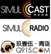 simulradio simulradio