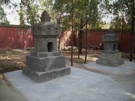 北齊雙石塔 北齊雙石塔